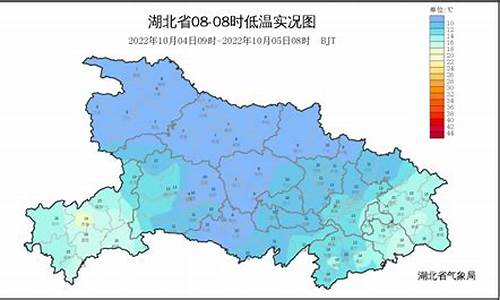 咸宁2019年天气预报_咸宁2015天气