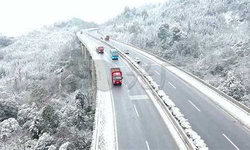 高速下雪天气预警_高速下雪路段