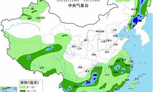 喀左未来十五天天气_朝阳喀左未来15天天气