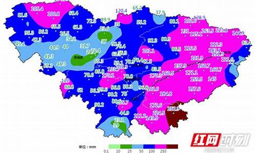 张家界13号天气_张家界23号一26号的天气