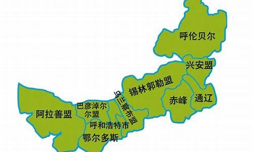 二连浩特天气预报素材_内蒙二连浩特天气预报一周