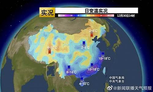 华南天气海域预报今天_华南海域九天天气报告