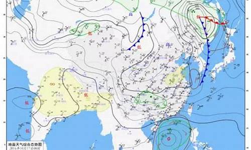 5月四号天气预报_5月四号天气情况