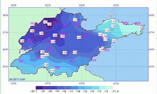 山东菏泽最低天气气温_菏泽冬天最低气温