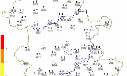 界首市天气预报40天_界首市天气预报30