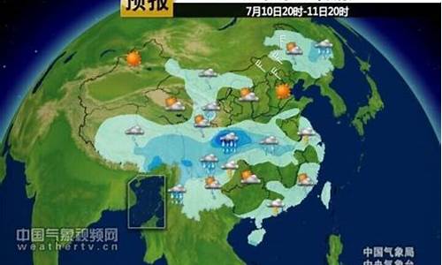 抚顺市24小时天气预报_抚顺天气24小时预报2345