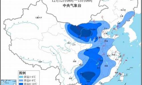 武汉哪个地方最冷天气_武汉市最冷的天气在几月