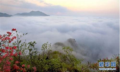 火红的萨日朗设为铃声_霍山县天气预报文案