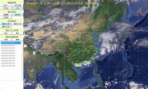 明天绍兴24小时天气_明天绍兴24小时天气情况