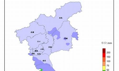 广卅春节天气150天预告_广州春窝天气预报