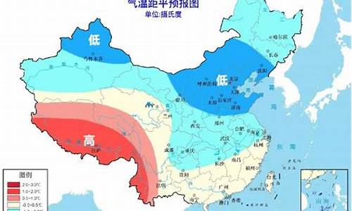 新疆十月天气冷吗_新疆十月天气冷吗冬天