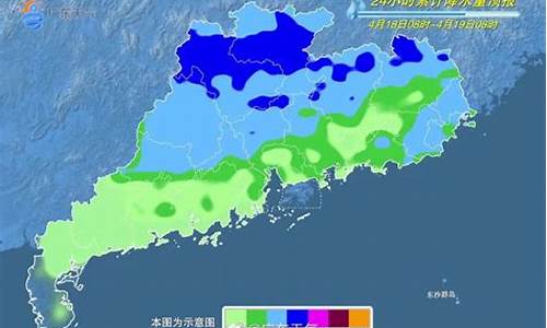 河源市天气预报15天准确_河源市天气预报15