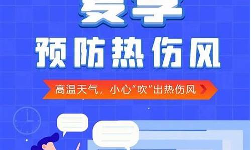 遂平天气预报30天_遂平天气予报30