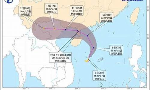 湛江市雷州市天气台风_雷州最大的台风多少级