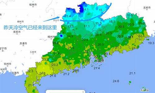 深圳宝安松岗天气预报_深圳宝安区松岗天气