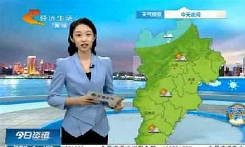 邯郸近一月天气预报_2020年1月邯郸天气