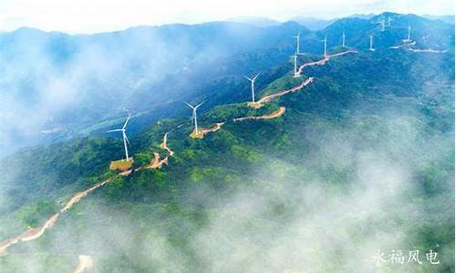 樟平永福天气_龙岩漳平永福实时天气