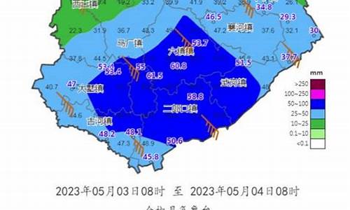 全椒天气预报30天查询百度百科_全椒30天气预报