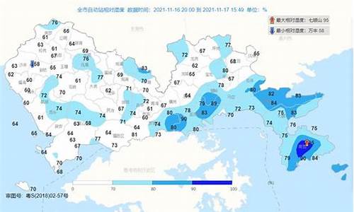 天气干的流鼻血_广东天气太干流鼻血