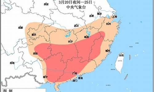 云南和广西对流天气_云南天气温差大吗