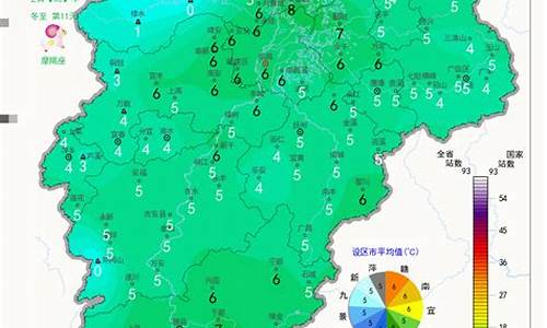 天气预报江西丰城15天气预报_天气预报江西丰城