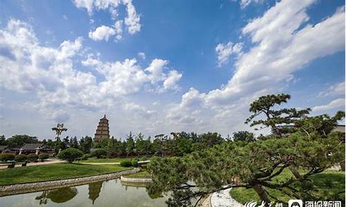 陕西西安最近天气_陕西西安最近天气预报15天查询