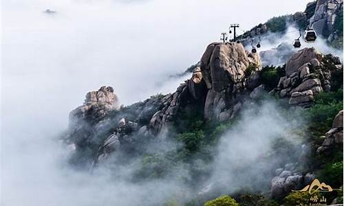 山东省青岛市崂山天气预报_导航青岛崂山区天气