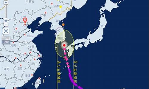 吉林台风网_台风吉林省天气预报