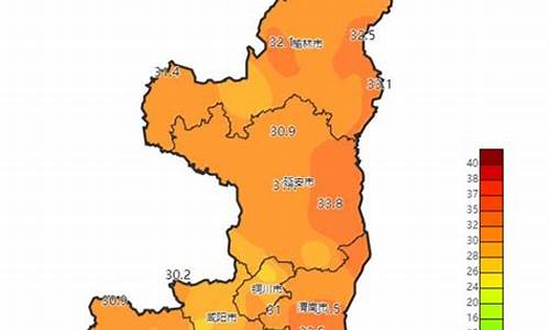 陕西大荔半月天气预报_大荔县未来一月天气