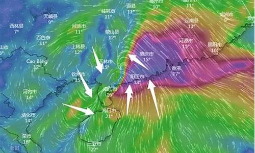 澳门十一月份天气_澳门11月天气穿衣指数