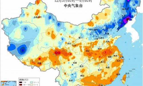 北方天气今年多少度_北方天气现在多少度