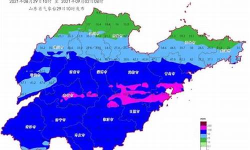 山东临沂天气预_临沂天气预报湿度