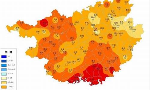 广西贺州市天气预报符号_广西贺州市天气预报一周