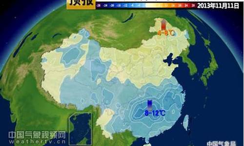 2015年下半年多少天_2015下半年天气