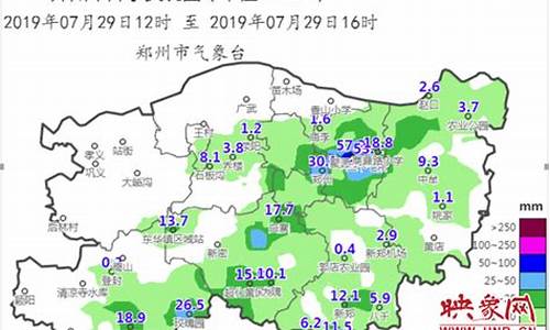 郑州管城天气预报1_郑州管城天气预报15天准确一览表