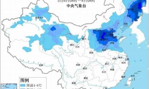 寿光今天天气预报_寿光今天天气预报最新消息