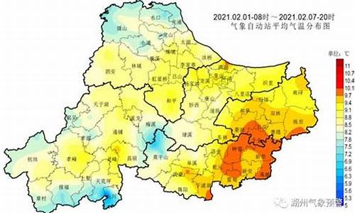 湖州天气半个月_湖州半月天气预报