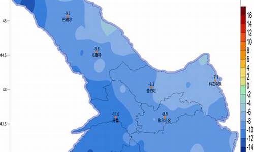 内蒙通辽开鲁天气预报_通辽开鲁天气预报