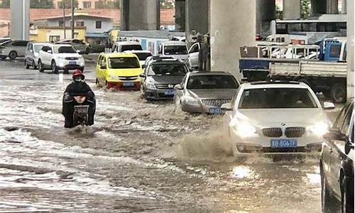 青岛今天天气有小雨吗?_青岛今天的天气有雨吗