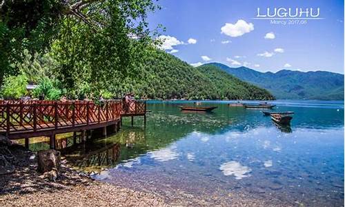 四川凉山泸沽湖天气_四川眉山泸沽湖天气