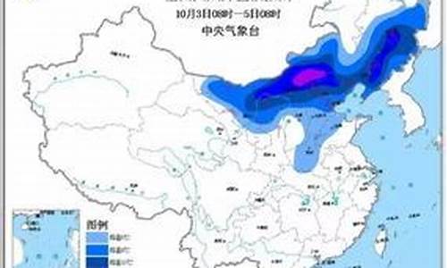 晋城天气一个月查询_晋城一月天气预报