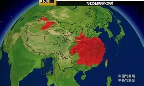 丹东宽甸天气预报简笔画_丹东宽甸今日天气