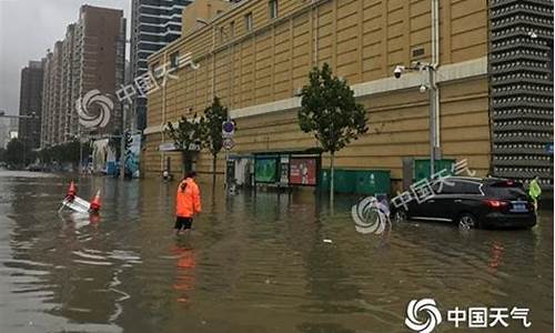 辽宁暴雨预警最新消息_辽宁暴雨大风天气将来袭