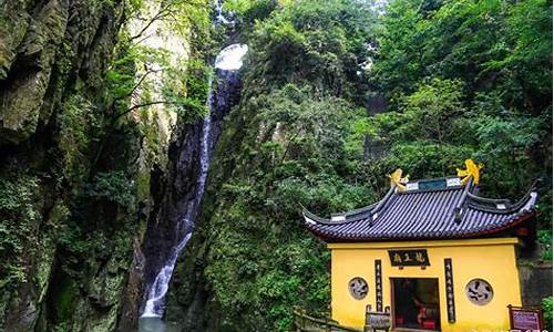 奉化雪窦山景区门票_奉化雪窦山天气预报