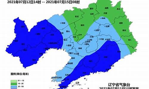 辽宁7月平均气温_辽宁省7月份天气