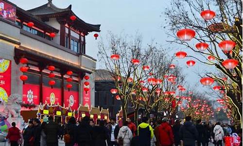 2021西安周边春节好去处_春节天气西安周边景点