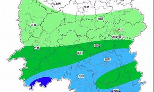 长沙今日大气压_长沙今天气压多少