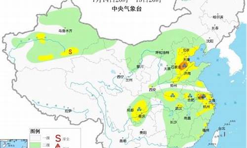 河东天气预报15天_河东天气预报2345