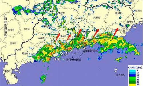 沂水今天天气预报最新_沂水今明两天天气如何