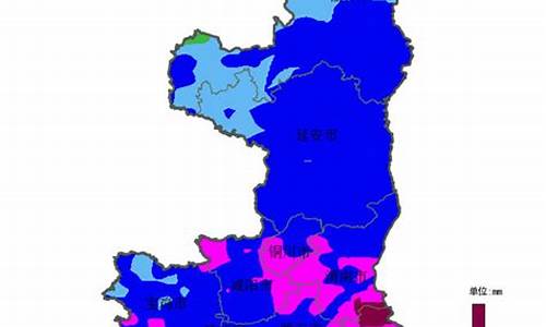 陕西近期有什么天气变化_陕西省近期天气预报